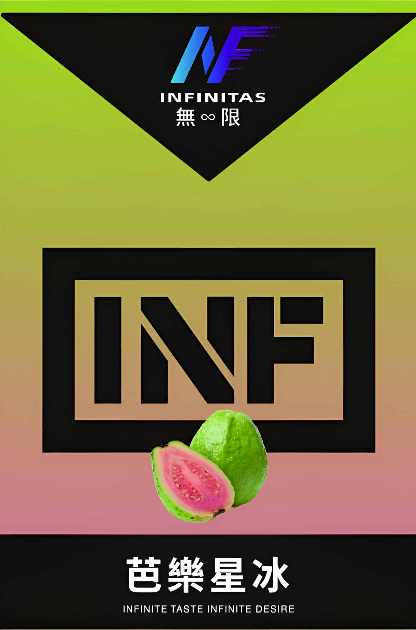 inf無限煙彈-3.jpg inf無限煙彈-3.jpg