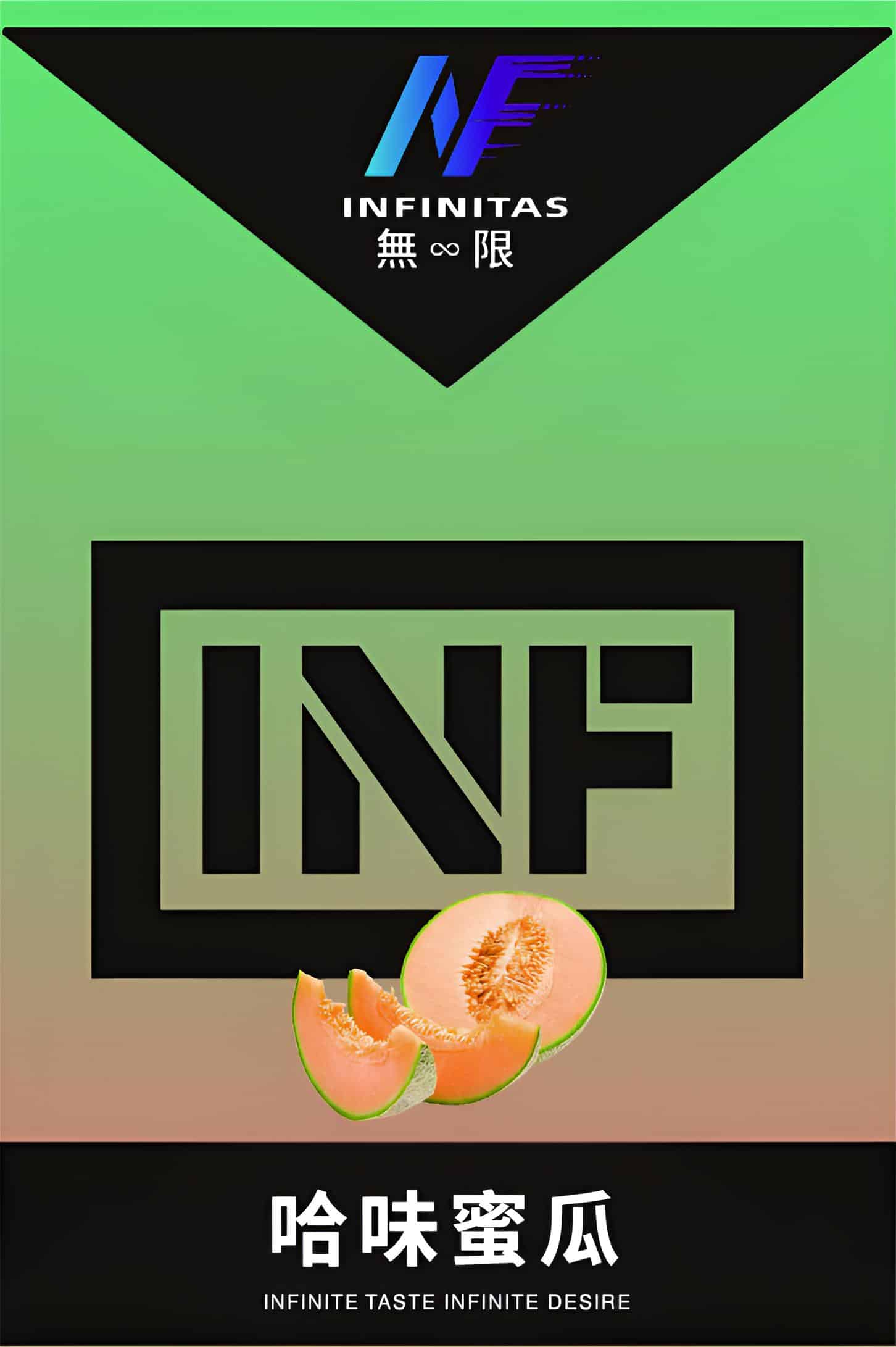 inf無限煙彈-6.jpg inf無限煙彈-6.jpg