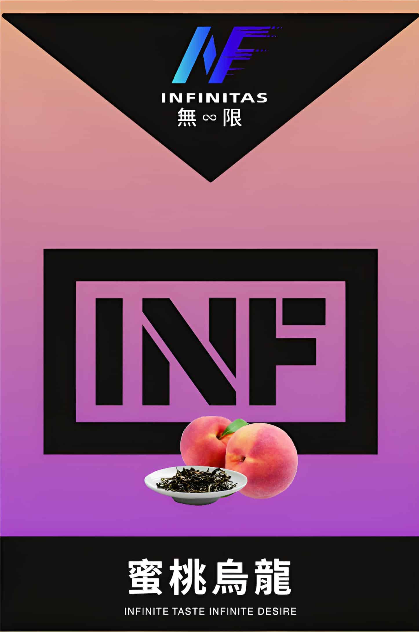 inf無限煙彈-8.jpg inf無限煙彈-8.jpg