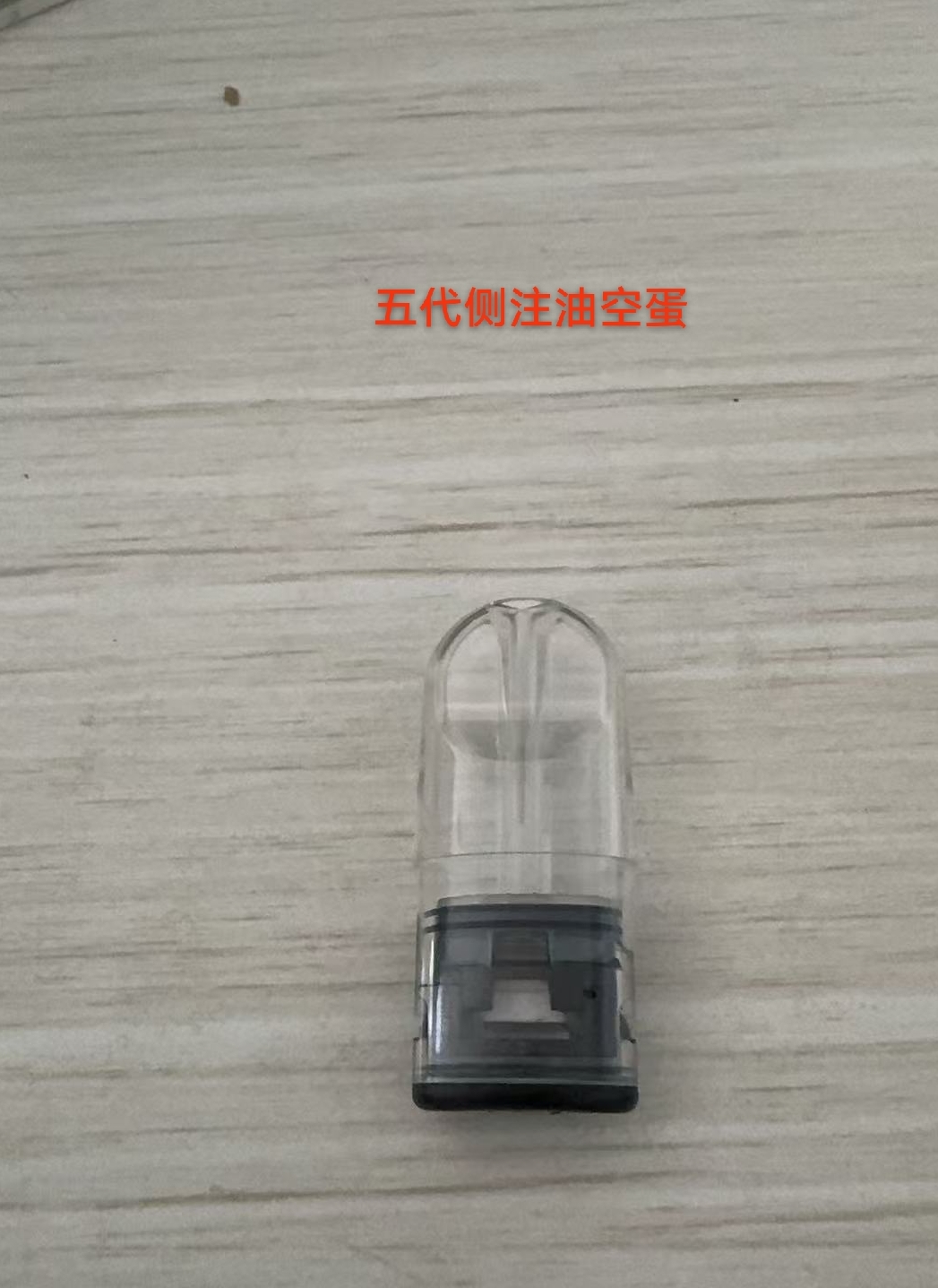 微信图片_2025-11-24_162835_118.jpg 微信图片_2025-11-24_162835_118.jpg