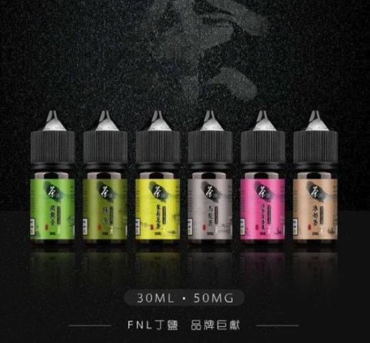 茶譜.jpg 茶譜.jpg