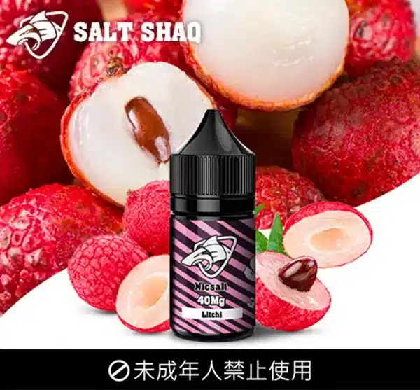 鯊克煙油salt-shaq-12.webp 鯊克煙油salt-shaq-12.webp